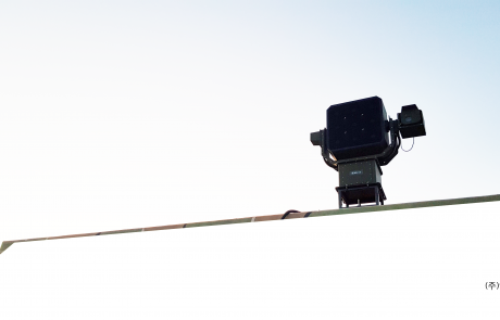 Remote controlled high powered acoustic device, PROPA-2700R